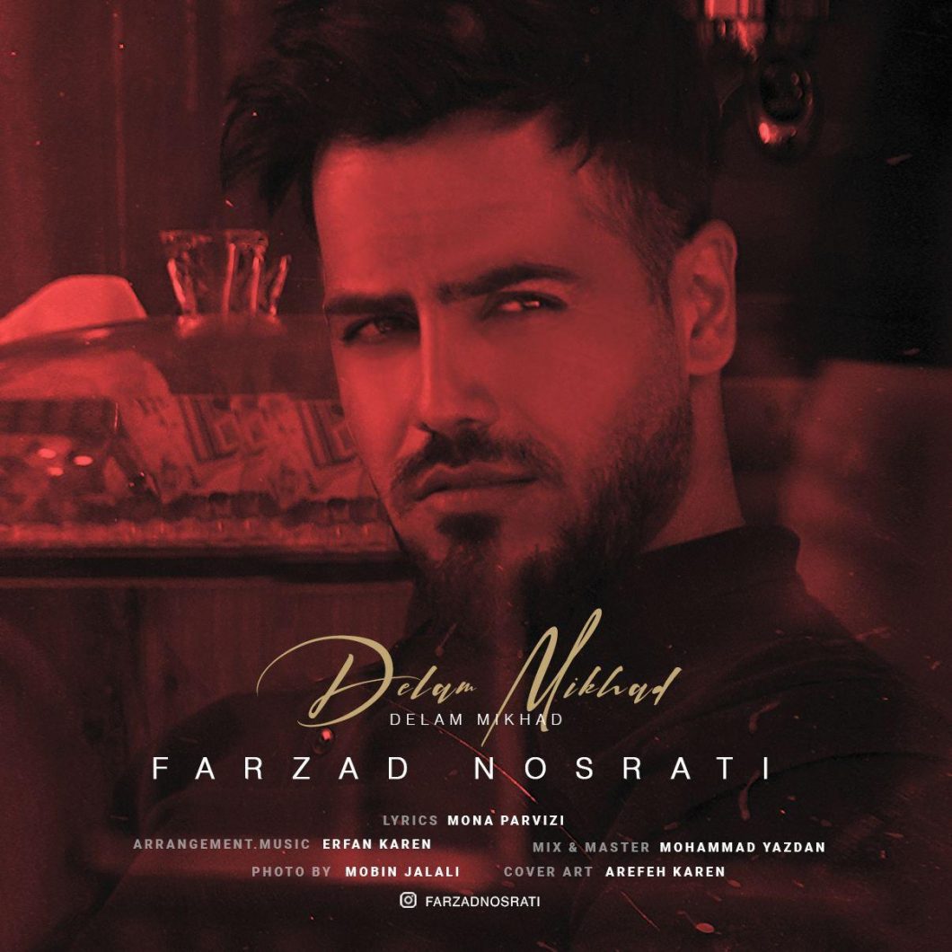 Farzad Nosrati – Delam Mikhad